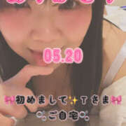 ヒメ日記 2026/07/04 06:20 投稿 里紗-りさ 熟女10000円デリヘル横浜