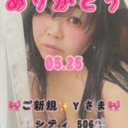 ヒメ日記 2026/07/04 06:40 投稿 里紗-りさ 熟女10000円デリヘル横浜