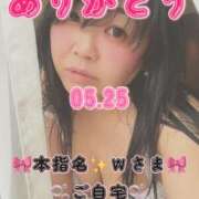 ヒメ日記 2026/07/04 06:50 投稿 里紗-りさ 熟女10000円デリヘル横浜