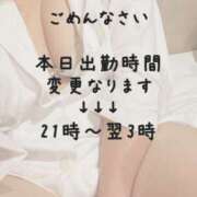 ヒメ日記 2026/07/05 14:13 投稿 里紗-りさ 熟女10000円デリヘル横浜