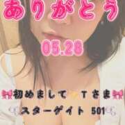 ヒメ日記 2026/07/16 06:20 投稿 里紗-りさ 熟女10000円デリヘル横浜