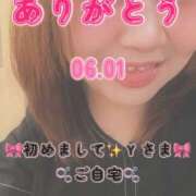 ヒメ日記 2026/07/16 08:00 投稿 里紗-りさ 熟女10000円デリヘル横浜