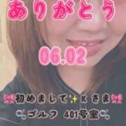 ヒメ日記 2026/08/01 07:10 投稿 里紗-りさ 熟女10000円デリヘル横浜