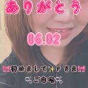 ヒメ日記 2026/08/01 07:20 投稿 里紗-りさ 熟女10000円デリヘル横浜