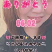 ヒメ日記 2026/08/01 07:40 投稿 里紗-りさ 熟女10000円デリヘル横浜