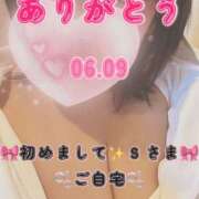 ヒメ日記 2026/08/02 09:10 投稿 里紗-りさ 熟女10000円デリヘル横浜