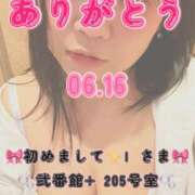 ヒメ日記 2026/08/15 07:58 投稿 里紗-りさ 熟女10000円デリヘル横浜