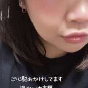 ヒメ日記 2026/08/17 18:31 投稿 里紗-りさ 熟女10000円デリヘル横浜