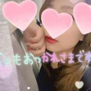 ヒメ日記 2024/12/21 15:55 投稿 あかね 錦糸町人妻花壇