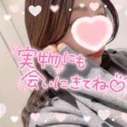 ヒメ日記 2024/12/21 17:38 投稿 あかね 錦糸町人妻花壇