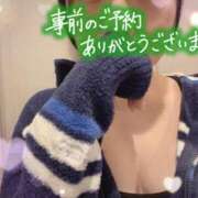 ヒメ日記 2024/12/28 14:48 投稿 あかね 錦糸町人妻花壇