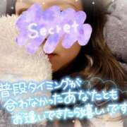 ヒメ日記 2025/01/15 22:16 投稿 あかね 錦糸町人妻花壇