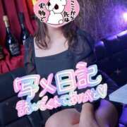 ヒメ日記 2025/03/20 23:48 投稿 あかね 錦糸町人妻花壇