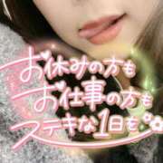 ヒメ日記 2025/03/26 09:01 投稿 あかね 錦糸町人妻花壇