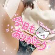 ヒメ日記 2025/04/29 23:15 投稿 あかね 錦糸町人妻花壇