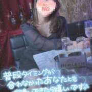 ヒメ日記 2025/05/10 22:16 投稿 あかね 錦糸町人妻花壇