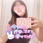 ヒメ日記 2025/05/13 00:15 投稿 あかね 錦糸町人妻花壇