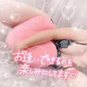 あかね 明日いますよ😉🌈 錦糸町人妻花壇