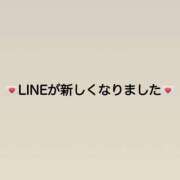 ヒメ日記 2025/01/05 23:05 投稿 みおな♪ プリティーガール