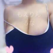 ヒメ日記 2025/12/29 13:43 投稿 るな 五反田　パイズリ挟射専門店もえりん