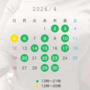 ヒメ日記 2026/03/20 20:36 投稿 るな 五反田　パイズリ挟射専門店もえりん