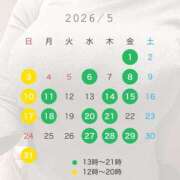 ヒメ日記 2026/04/24 21:39 投稿 るな 五反田　パイズリ挟射専門店もえりん