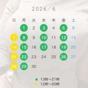 ヒメ日記 2026/05/19 22:02 投稿 るな 五反田　パイズリ挟射専門店もえりん