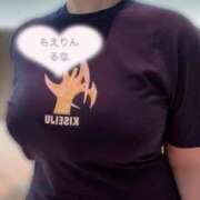 ヒメ日記 2026/06/30 12:37 投稿 るな 五反田　パイズリ挟射専門店もえりん
