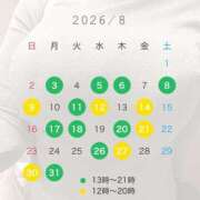 ヒメ日記 2026/07/14 22:38 投稿 るな 五反田　パイズリ挟射専門店もえりん