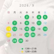 ヒメ日記 2026/08/13 16:44 投稿 るな 五反田　パイズリ挟射専門店もえりん