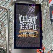 ヒメ日記 2025/06/02 08:50 投稿 関戸　あゆみ やみつきエステ錦糸町店