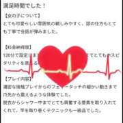 ヒメ日記 2026/06/24 12:20 投稿 関戸　あゆみ やみつきエステ錦糸町店