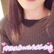 まみ 11/27 ありがとう♡ エマニエル