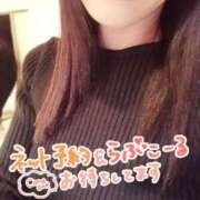 ヒメ日記 2024/12/17 10:02 投稿 まみ エマニエル