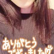 ヒメ日記 2024/12/17 20:52 投稿 まみ エマニエル