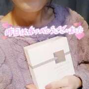 ヒメ日記 2024/12/30 22:22 投稿 まみ エマニエル