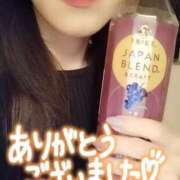 ヒメ日記 2025/01/08 19:12 投稿 まみ エマニエル