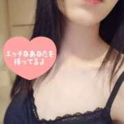 ヒメ日記 2025/01/10 09:42 投稿 まみ エマニエル