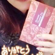 ヒメ日記 2025/06/16 18:22 投稿 まみ エマニエル