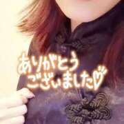 ヒメ日記 2025/06/20 19:10 投稿 まみ エマニエル