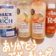 ヒメ日記 2025/06/24 18:22 投稿 まみ エマニエル