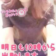 ヒメ日記 2025/06/29 20:02 投稿 まみ エマニエル