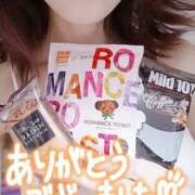 ヒメ日記 2025/06/30 19:42 投稿 まみ エマニエル