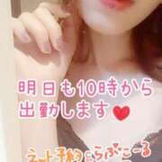 ヒメ日記 2025/07/05 22:12 投稿 まみ エマニエル