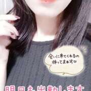 ヒメ日記 2025/07/06 22:02 投稿 まみ エマニエル