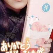 ヒメ日記 2025/07/07 18:02 投稿 まみ エマニエル