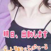 ヒメ日記 2025/07/11 20:03 投稿 まみ エマニエル