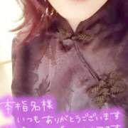 ヒメ日記 2025/07/12 20:22 投稿 まみ エマニエル