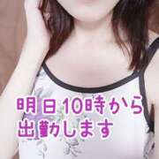 ヒメ日記 2025/07/16 19:59 投稿 まみ エマニエル