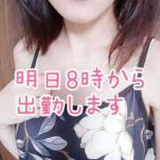 ヒメ日記 2025/07/18 20:42 投稿 まみ エマニエル